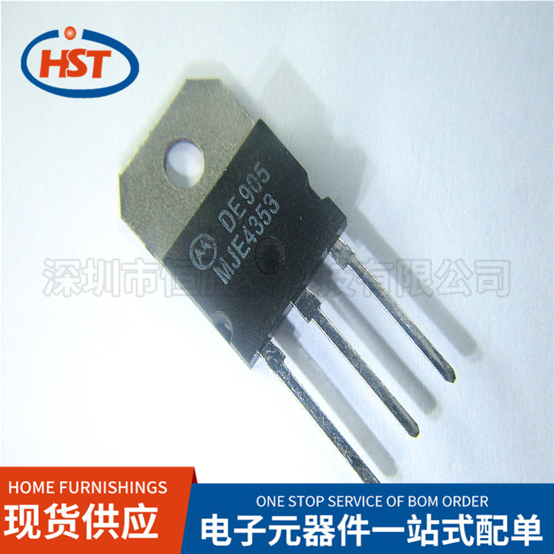 PNP双极结型晶体管MJE4353 TO-218 16A 160V 125W