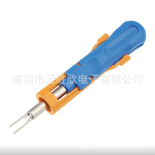 拔出工具 1-1579007-2  引拔工具 1-1579007-2