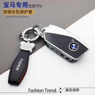 ����2023��Rix耳���740�¿�x7ϵi7耳װ�735Li�۸ߙnXM���o��