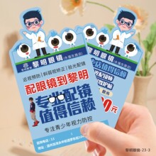 ���R�䎧ע����헿�Ƭҕ���C���B�o�����΂���ҕ��������