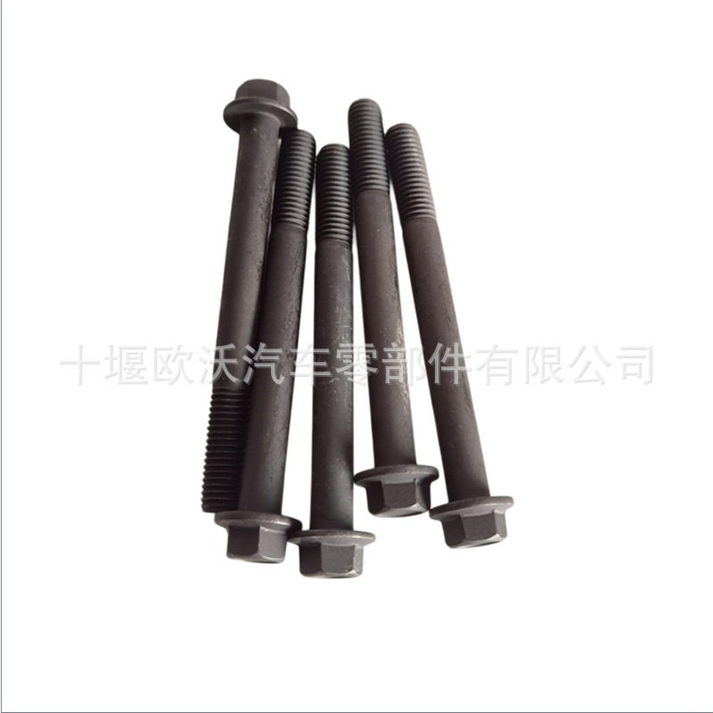For CuMMins M11 Engine Parts Hexagonal Flange Face Exhaust Qi Pipe Bolt 4965698