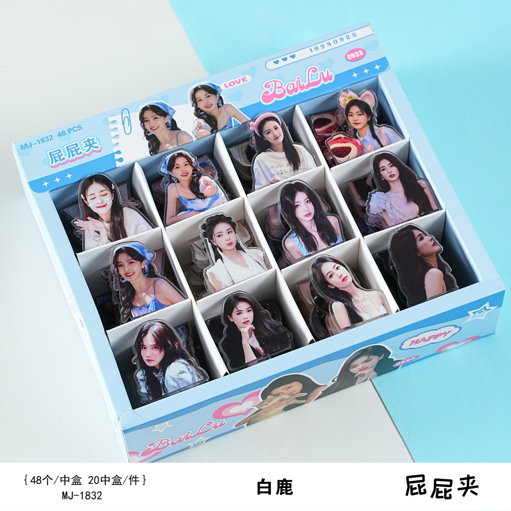 微信图片_20250507130346_副本