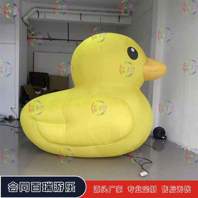 充气大黄鸭网红动物主题活动拍照打卡展览商业装饰大型气模模型