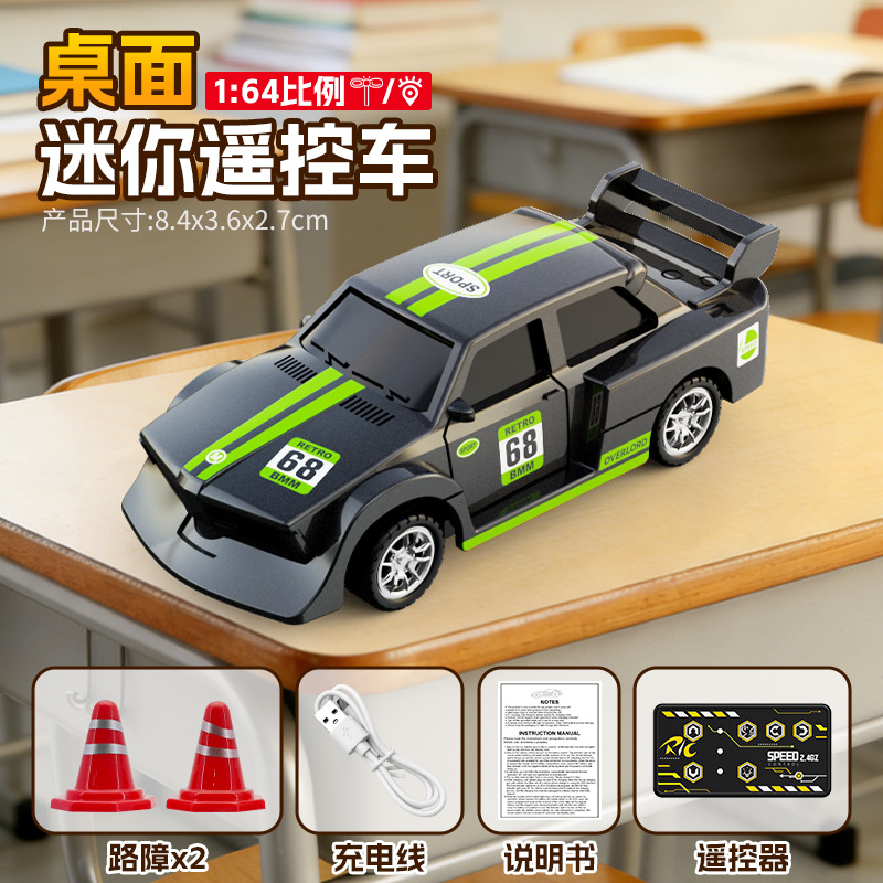 Nuevo escritorio 1: 64 mini coche de control remoto juguete para niños doble cara de control manejo de coche modelo rc juguete para niños