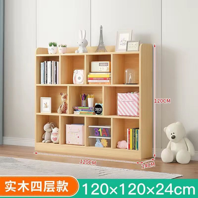 [4층] 원목모형 길이 120, 높이 120☆☆