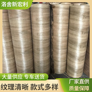 ����ˮ����ţƤ��ľƤ ���a�r�Ђ�����Ȼ�Ƽ���ľľƤ���a�S��