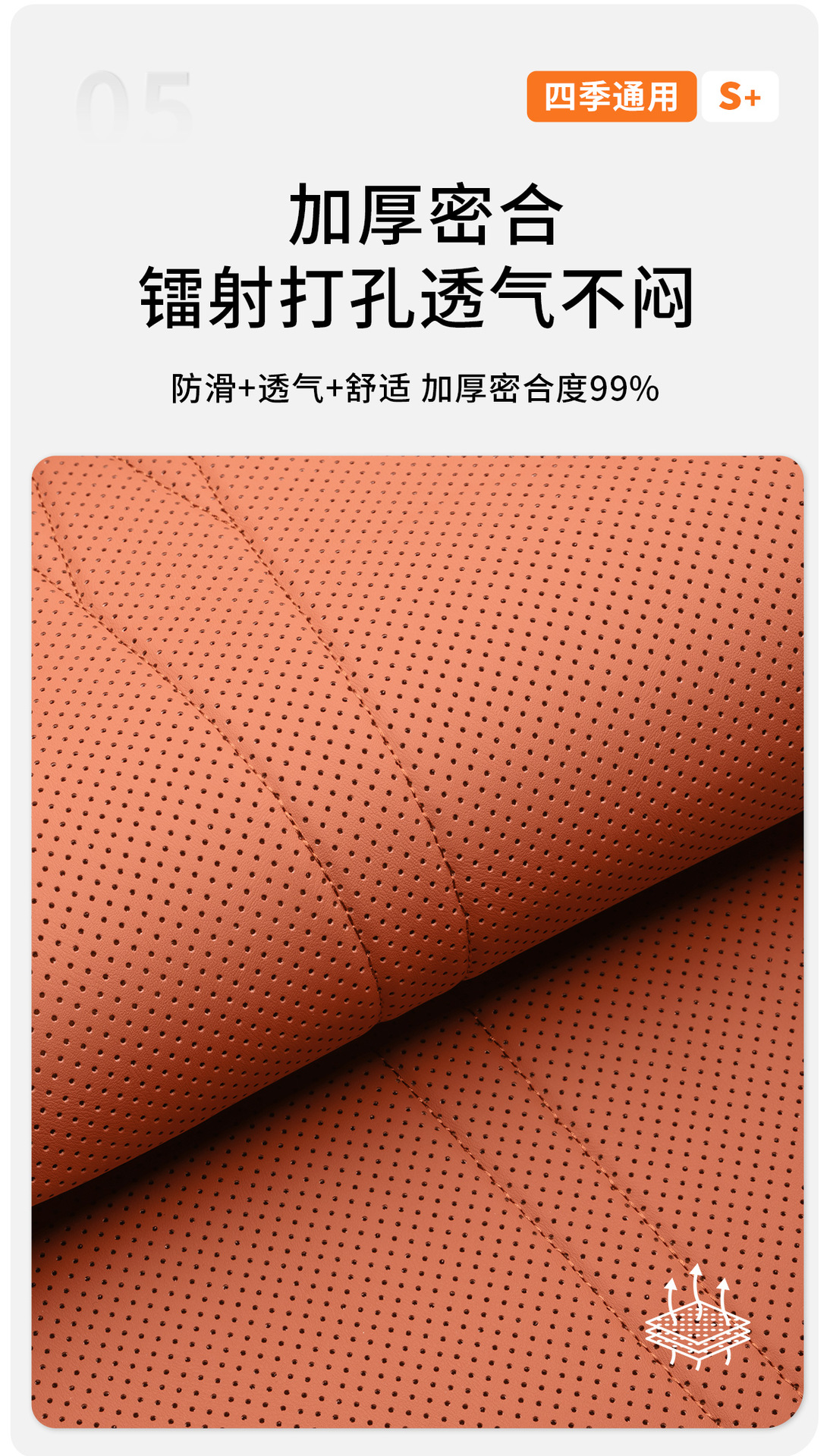 New Car Seat Leg Rest Leg Extension Extension Support Cushion Special Cushion for Long-Distance Driving to Relieve Fatigue