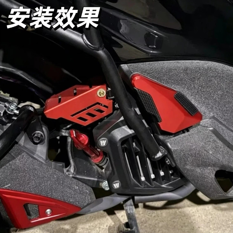 Suitable for Honda Pcx160 Pcx125 Modified Adv160 Anti-Slip Foot Pedals Rear Footrests Rear Foot Pedals