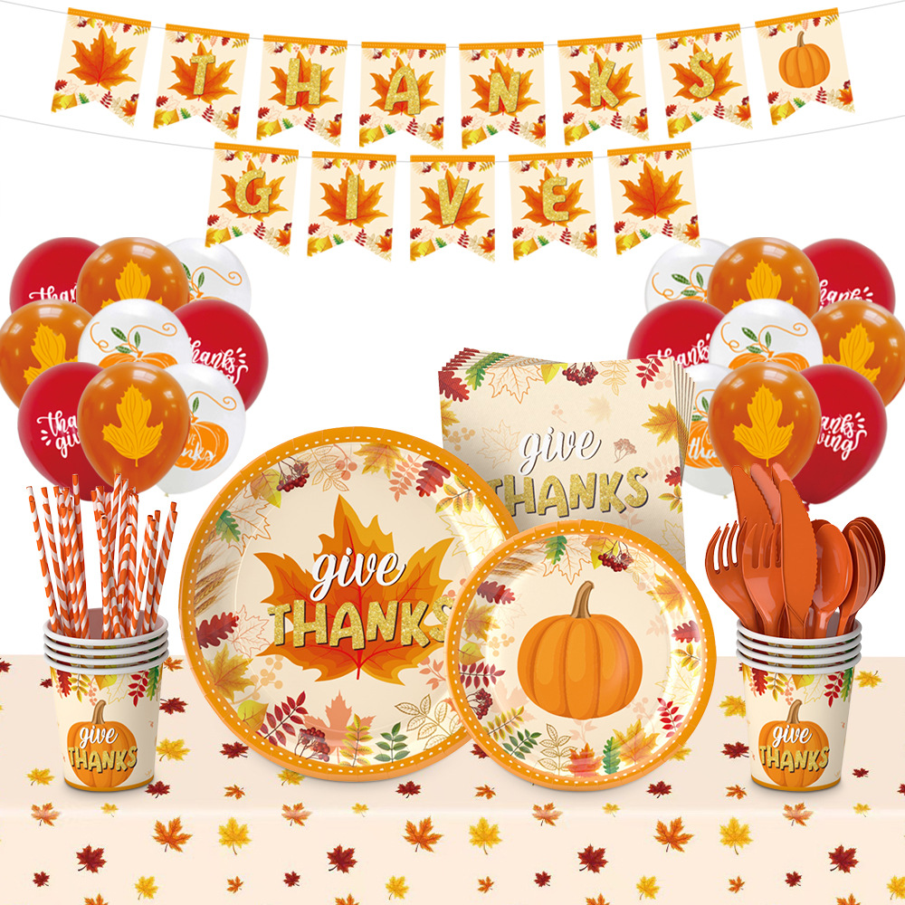 Nuevo juego de vajilla con tema de hoja de arce de acción de gracias transfronterizo, bandeja de papel de otoño, taza de papel, bandera, globo, decoración de fiesta