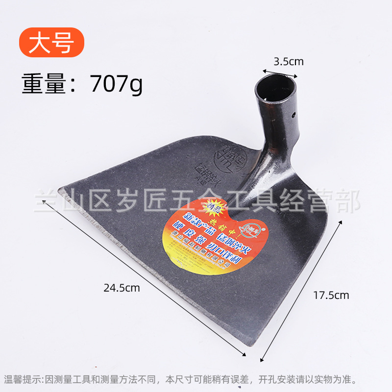 Todo acero azada rastrilla rastrilla rastrilla de acero rastrilla de nieve rastrilla de cemento rastrilla de cemento rastrilla de cemento rastrilla de grano