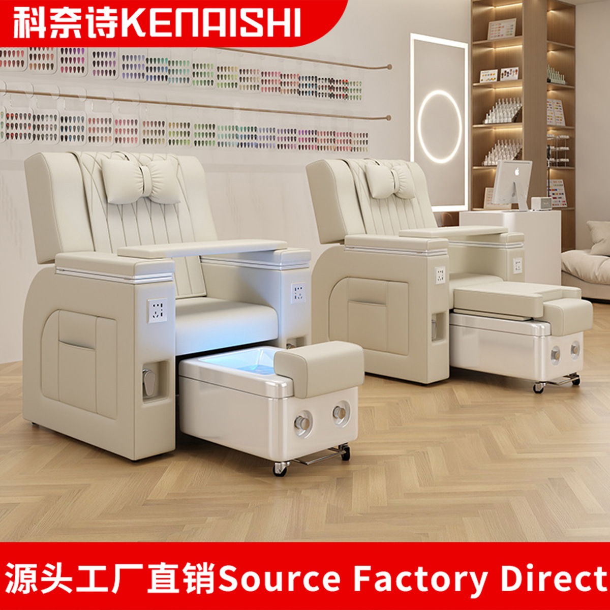 Manicure Sofa, Pedicure Chair, Eyelash Recliner, Foot Massage, Multi-Functional Foot Bath, Massage Bed, Beauty Shop, Eyebrow Tattoo and Embroidery