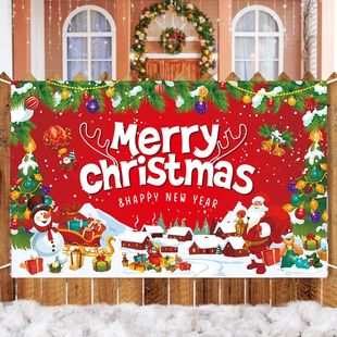 New Santa Claus Red Decoration Happy New Year Background Mural Winter New Year Christmas Outdoor Party