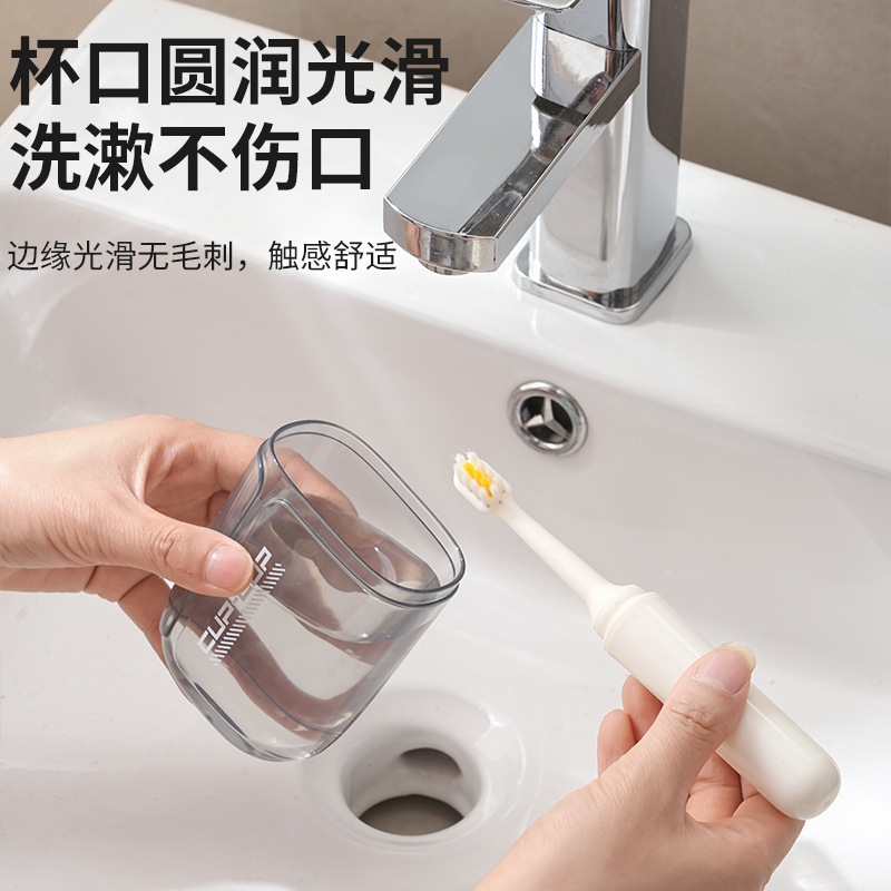 迷你旅行漱口杯洗漱套装牙刷牙膏收纳盒分装瓶三件套出差必备神器|undefined