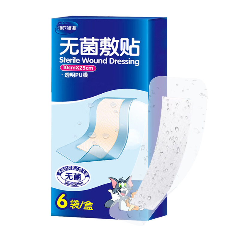 Haishi Hainuo XS 멸균 드레싱 방수 HN-003 PU (6 봉지/상자) 10*25cm—1 상자