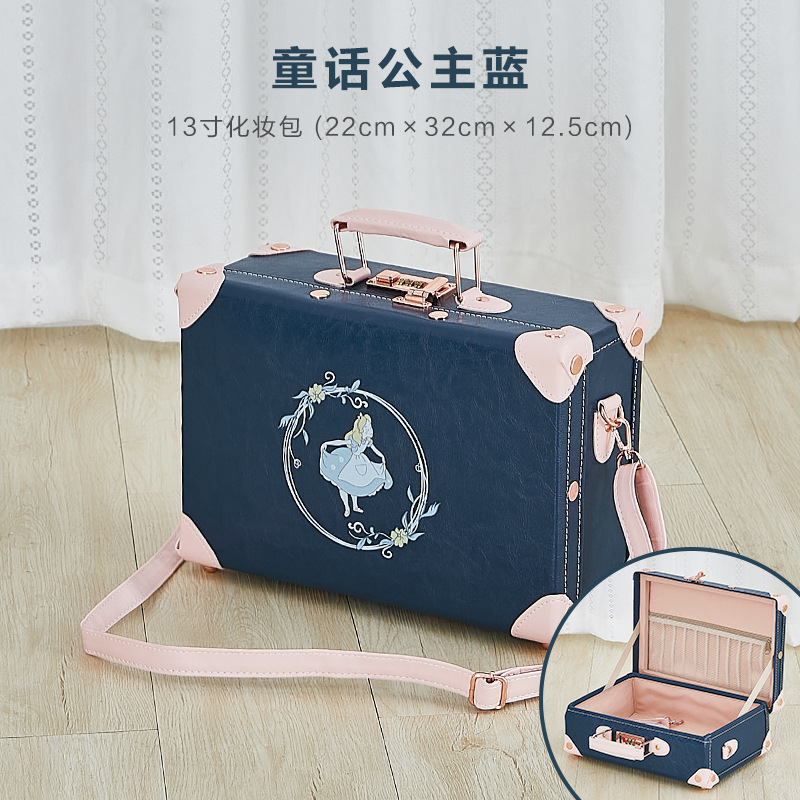 페어리 프린세스 블루