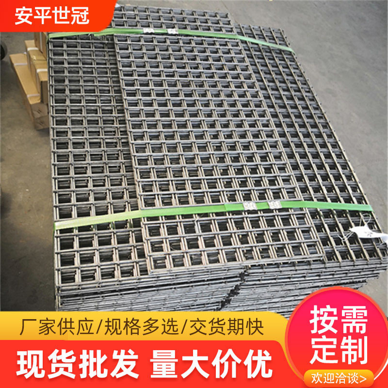建筑工地钢筋网片 暖桥梁加固钢筋地基防裂碰焊地板取暖地热网片