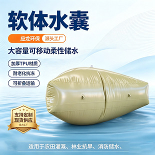 �羳������pvcܛ�wˮ��0.9mm��������ˮ�� ���ۯB�Ӻ�