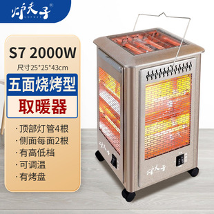 �t��������ȡů���ɟ�������t�������濾����ȡů�t늿��t�ů��