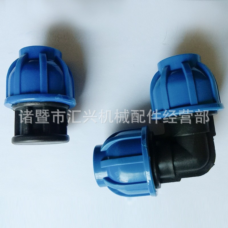 Fuente de fábrica accesorios de plomería tapa azul conector rápido tapa azul recto codo enchufe válvula de bola PE accesorios de tubería