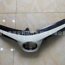 53105-02010������2017������ɫ����COROLLA/CAMRY LE SE GRILLE