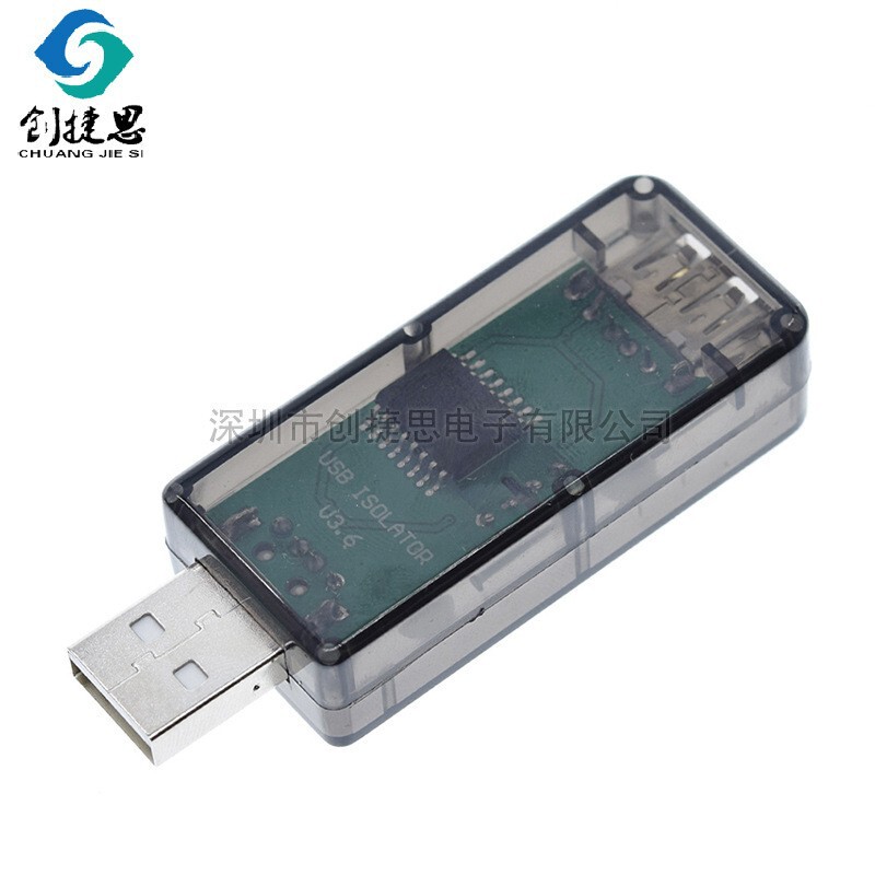 usb isolator ADuM3160 digital signal audio power isolator usb to usb isolation