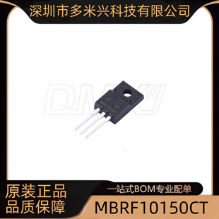 MBRF10150CT Ф�ػ����O�� 150V 10A ITO-220AB���b Ʒ�|����