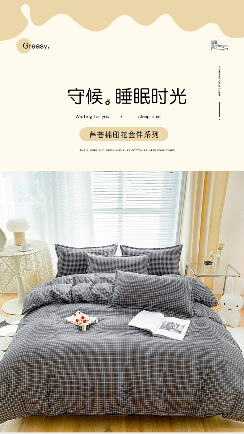 小黑格_1_01.jpg
