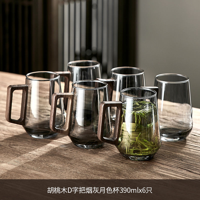 [6종세트] D자형 재 리버스컵 390ML