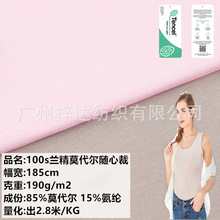 100s�m��Ī�����p�沼190g ������Ī�����S�ĲÏ������´������