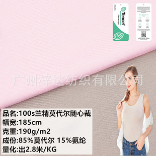 100s�m��Ī�����p�沼190g ������Ī�����S�ĲÏ������´������