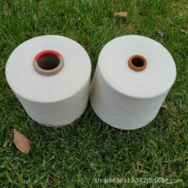 化纤纱;棉纺纱;混纺、合股纱