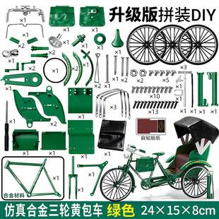 DIY�͹��L����Ͻ���˴����ʽ�_̤��݆�S��܇ģ�͔[����߿羳