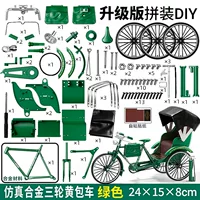 1688高端金属收藏模型玩具指南