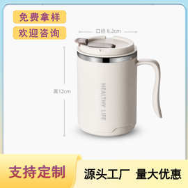 茶杯咖啡杯不锈钢防摔马克杯家用双层水杯304保温chic桌面轻奢