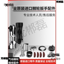 ��Ӽ�݆����������w���w�����S�ް����ٰ����X݆�D�������̫��