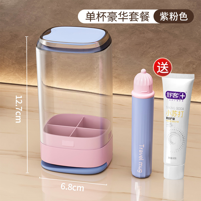 3 - en - 1 mini pequeño portátil dos tazas de cepillo de dientes taza de lavado traje de viaje compacto con cepillo de dientes conjunto de pasta de dientes