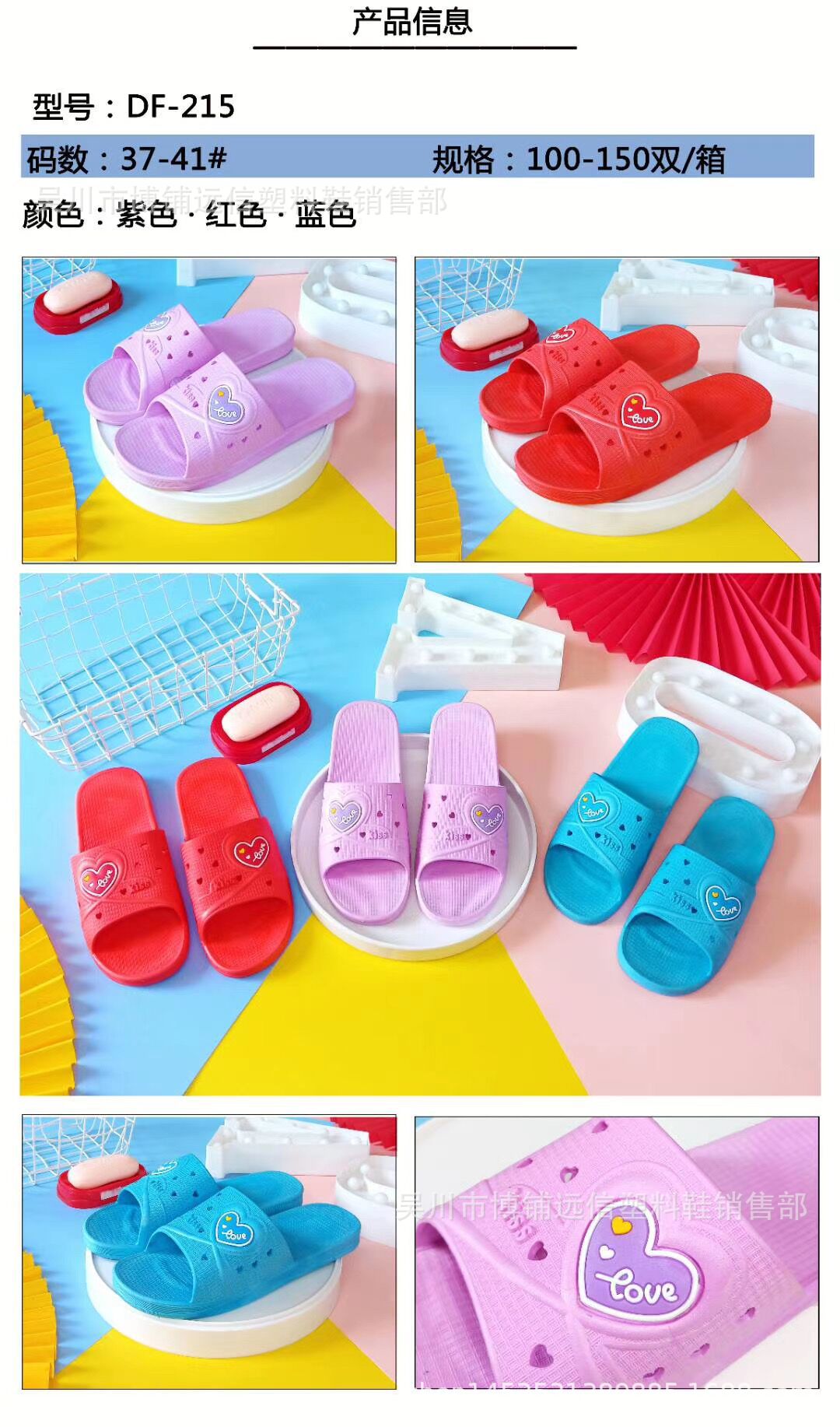 QQ图片20210204111450