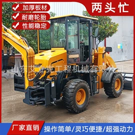 工程机械配件;其他工程机械;工程建筑机械