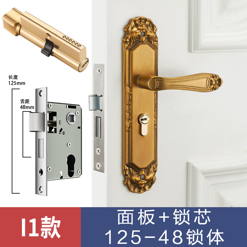 Cerradura de puerta de estilo europeo, uso general para el hogar, dormitorio interior, cerradura de puerta de aleación de aluminio, manija de puerta silenciosa, manija de cerradura de puerta de madera