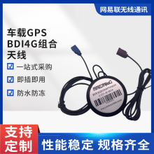 GPS4G��܇���I�쾀ϵ��GPS4G�M���쾀��������܇ǰ����NƬ�쾀