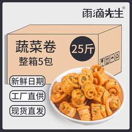 膨化;传统糕点;面筋制品