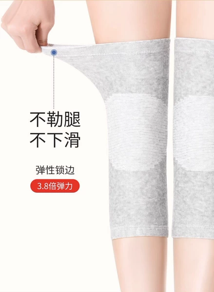 Knee padding