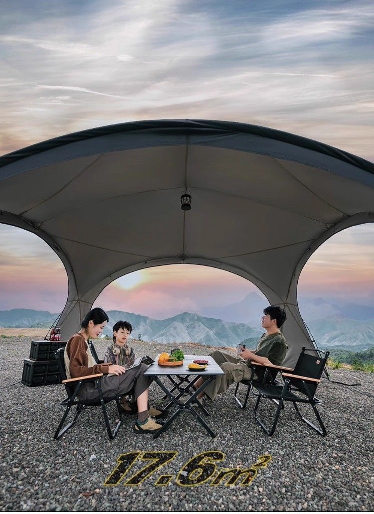 Black Dome Canopy Extra-Large Sunshade Tent for Outdoor Camping, Rainproof Folding Sun Shelter