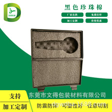 �|ݸ��ƽ���^��ľ�^�����ޏS�Һ�ɫ���޹�������܃x���Ȱ��b