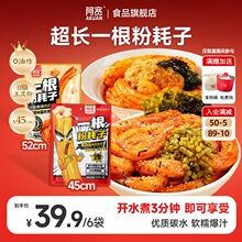 �������Lһ���ۺ���0֬������������ζ���uζ��ʳ�ɰ�0��ը������