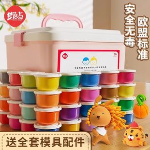 ���c��ͯճ���׃��@�ֹ���߲�����Ƥ�����ʳƷ��24ɫ������