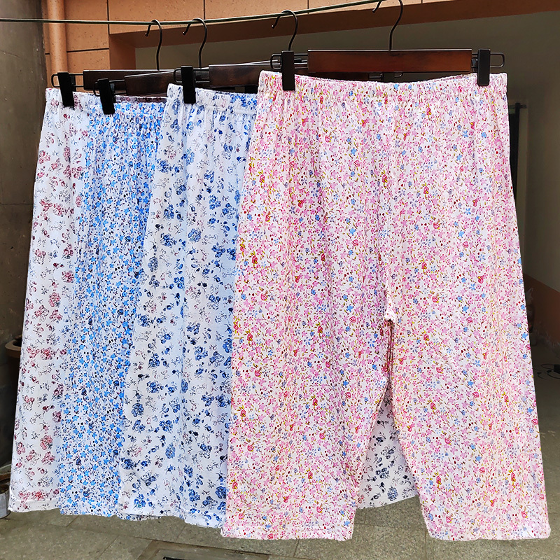 Gift for Mom: Women's Summer Shorts for Middle-Aged and Elderly, Loose Casual High-Waisted Floral Print, Can Be Worn Outside, Three-Quarter Length Sleep Pants Gift for Mom: Women's Summer Shorts for Middle-Aged and Elderly, Loose Casual High-Waisted Floral Print, Can Be Worn Outside, Three-Quarter Length Sleep Pants