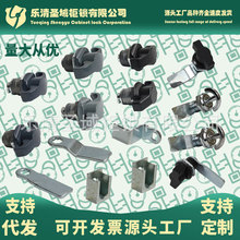 MS722塑料手柄机电箱柜门锁MS714-1-2-3-4-5旋钮锁MS706 MS715-1