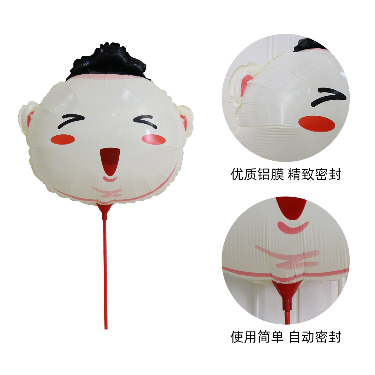 Balón de dibujos animados barraca de globo mayorista mercado nocturno barraca de juguetes para niños con barraca de soporte de globo sonriente