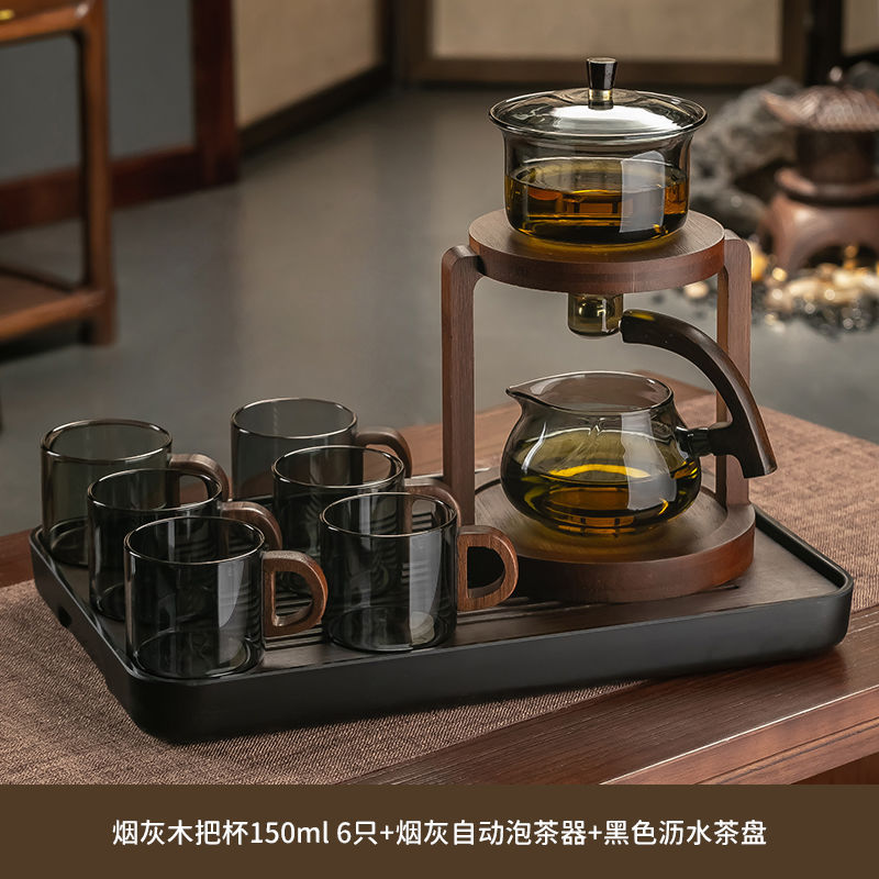 재 자동 차 메이커 + 나무 손잡이 찻잔 6개 + 배수 차 트레이